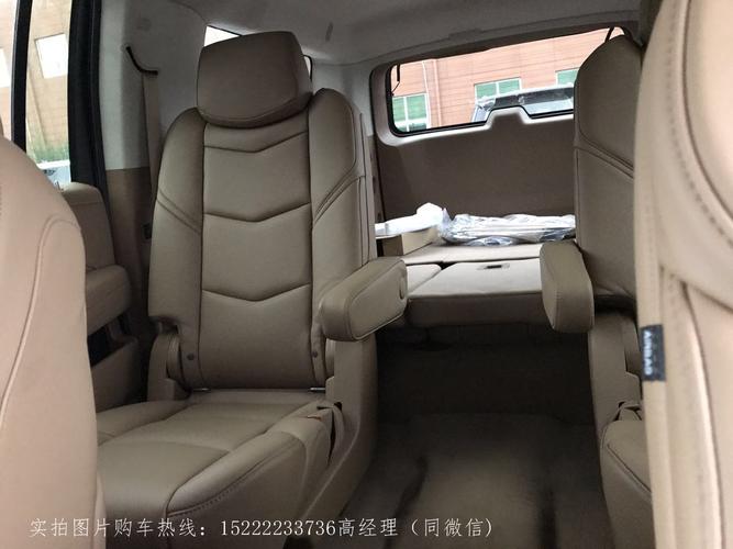 17款凯迪拉克凯雷德v8发动机加长版奢华七座商务车