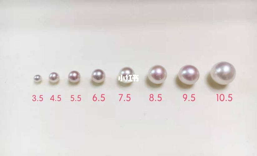 科普:珍珠详细尺寸大小图及上身图_珍珠_大溪地_淡水珍珠_日本akoya