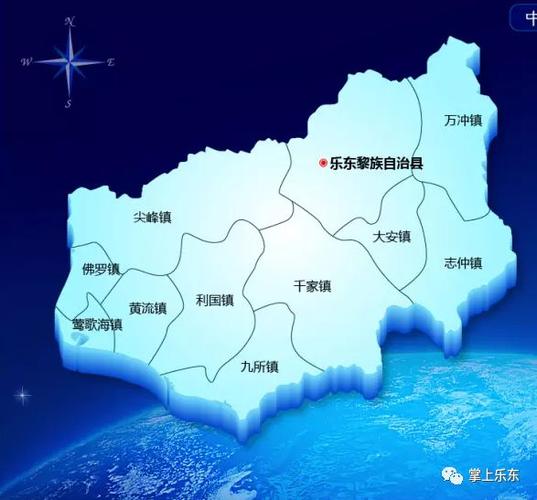 乐东各乡镇微信群已开通老乡们赶快进群吧