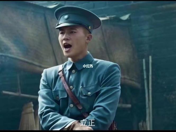 免费请大家看《建军大业》帅气的叶军长_欧豪_娱乐