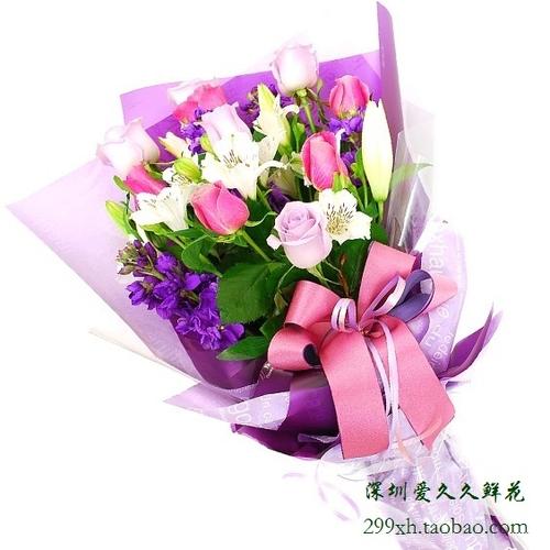 深圳西丽海岸城南油后海/马蹄莲花束送女朋友花束/南山情人节送花