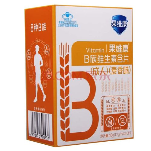 果维康 果维康b族维生素含片()(麦香味) 1.2g*40片