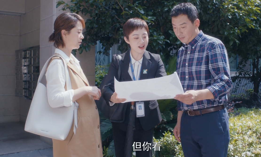 孙俪新剧《安家》:双博士夫妻俩买不起房,现实中真的存在吗?