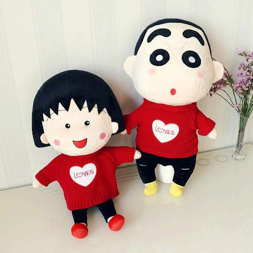 新款流行毛衣樱桃小丸子情侣毛绒公仔玩具布娃娃玩偶女生礼物时尚