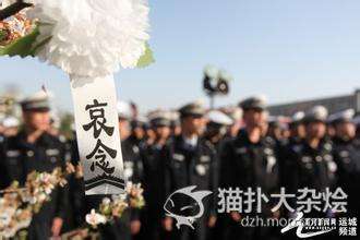 上海袭警案反思:为什么很多人称杨佳为义士(全文)