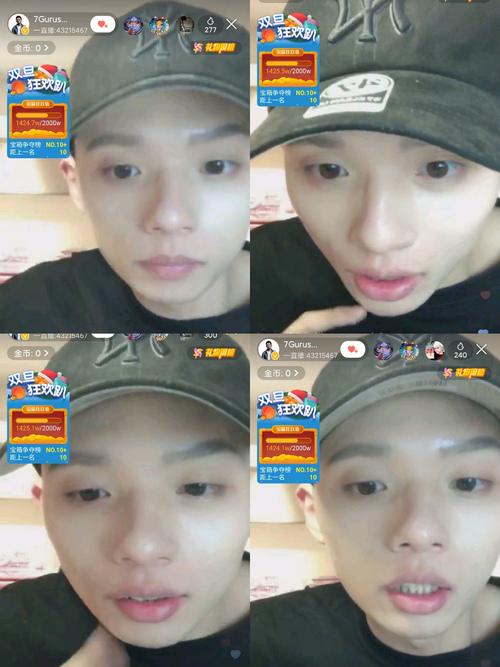 好像也没人搞jd