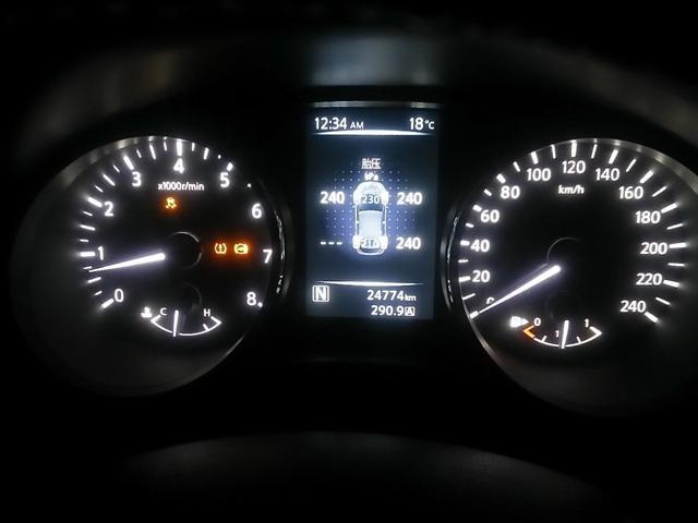 逍客abs和防侧滑故障灯亮怎么解决?