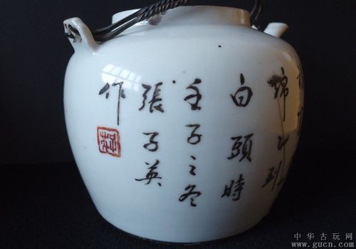 同光名家张子英作浅降富贵白头壶