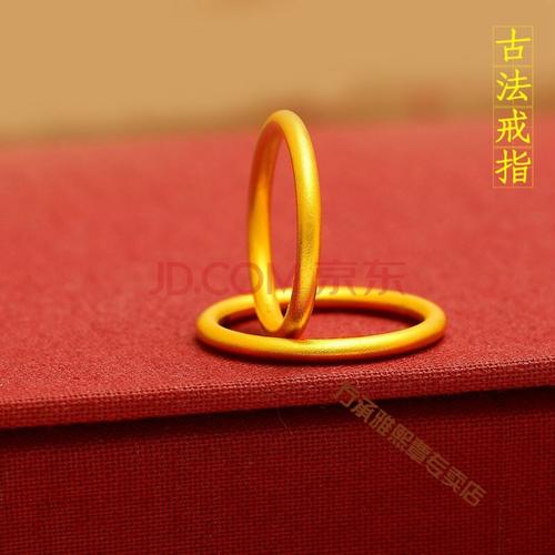 老凤祥款古法传承黄金戒指999足金三生三世小细圈女款