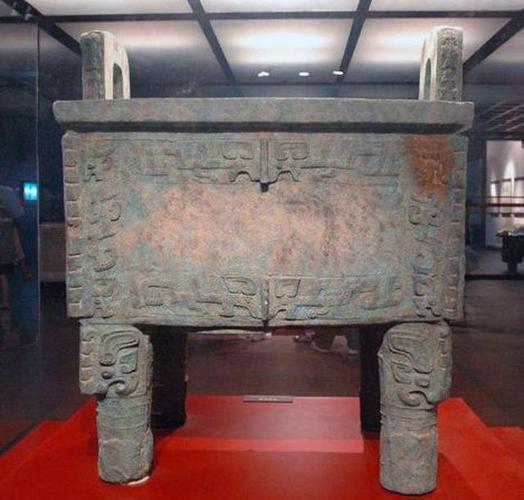 历史课本里的司母戊鼎为什么突然改名为后母戊鼎了