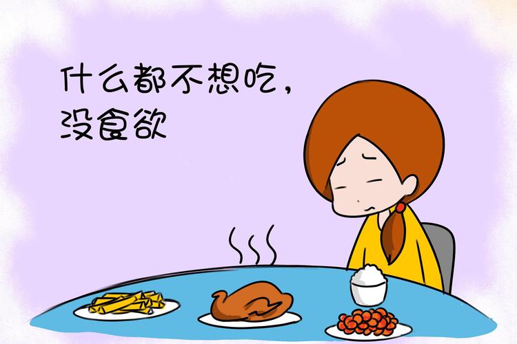 孕妈妈的妊娠反应可以看出胎儿健康的变化状况,靠谱不