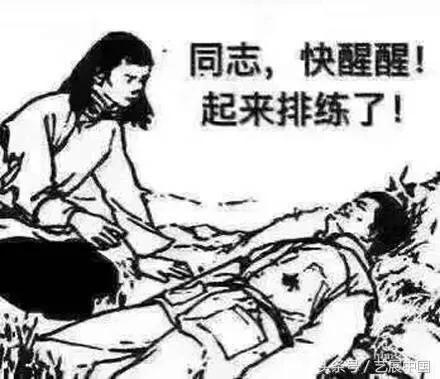 已笑趴艺术生的表情包一个比一个沙雕
