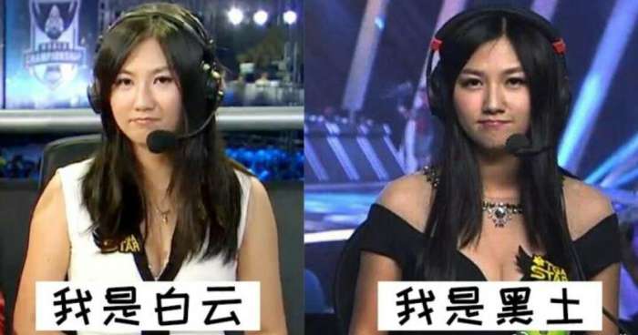 正文页   小苍的前一张照片着实辣眼睛啊,这是什么时候的黑历史,那个