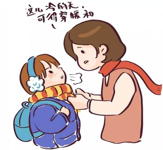 迎驾厂幼儿园冬季防寒保暖主题班会