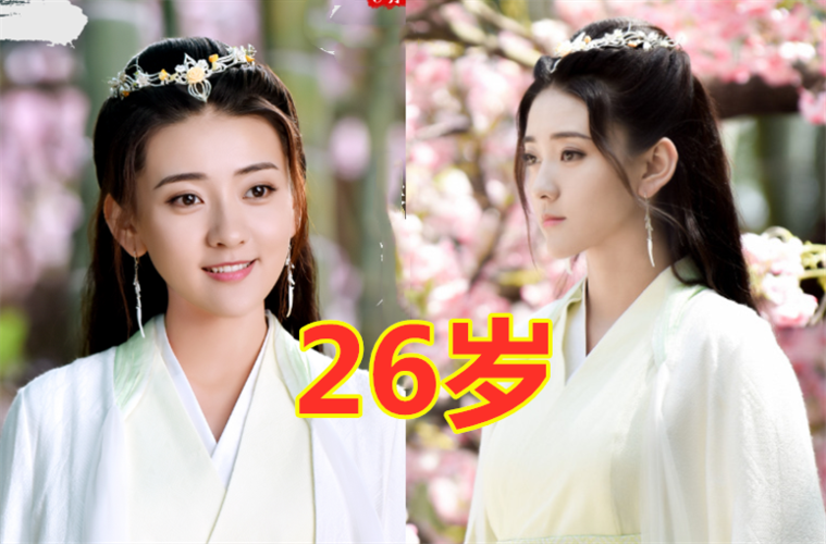 "绝代双骄"演员真实年龄,小鱼儿24,花无缺27,看到邀月