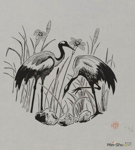 鹤刘岘版画作品