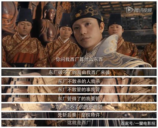 成就"厂花"陈坤的电影,到底输在哪里?