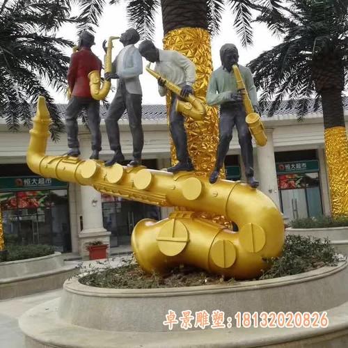 吹萨克斯雕塑