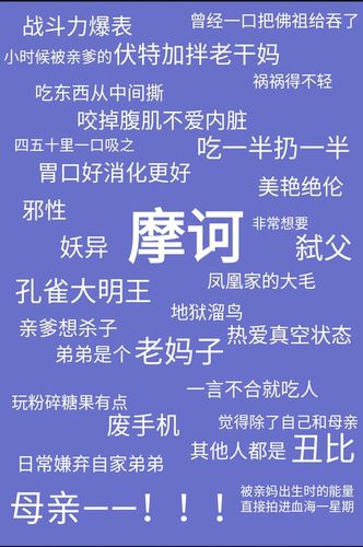 淮劳斯的亲亲儿子提灯映桃花必须.