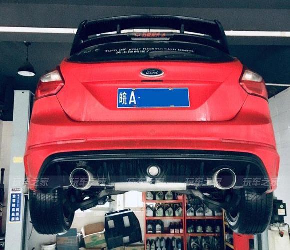 车友提福克斯2.0手动版,改装成肥仔快乐水