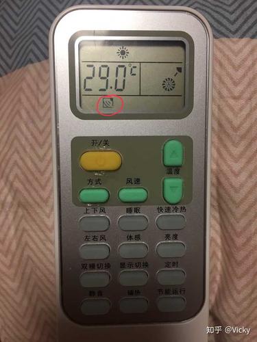 海信空调遥控器这个图标代表什么 怎么除掉?