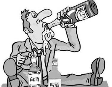 为了健康,请适度喝酒!别不信,这是真的.