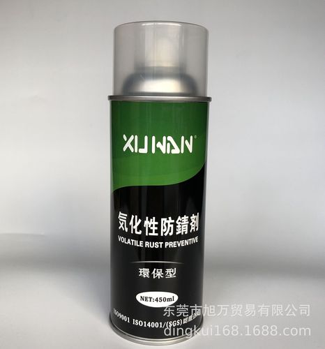 旭万气相防锈油_xw气化性防锈剂_干性透明防锈剂_镜面高端防锈油使用