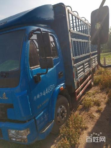 搞定了17年跃进帅虎h500