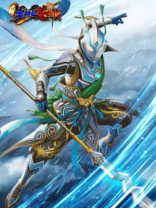 奥特曼三国英雄传你们见过吗?