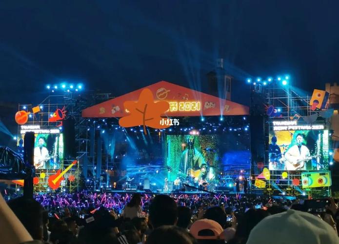 92江浙沪×常州太湖湾音乐节|法老99姜云升_休闲玩乐_音乐节_太湖