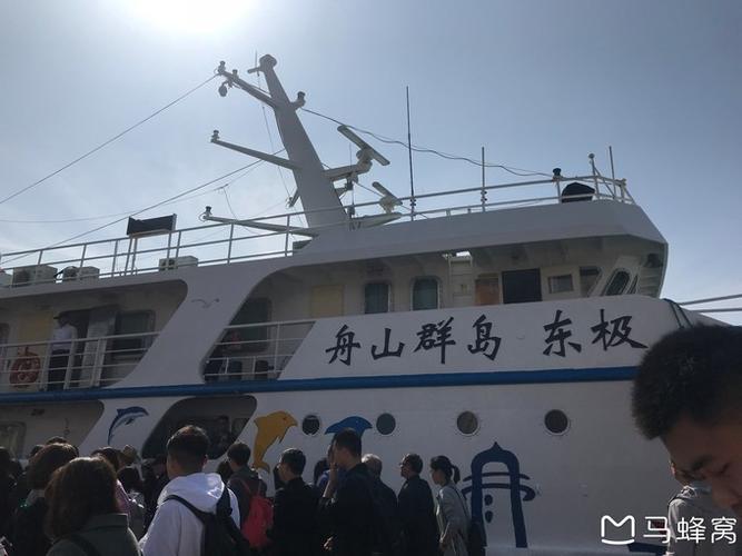 半升洞码头         