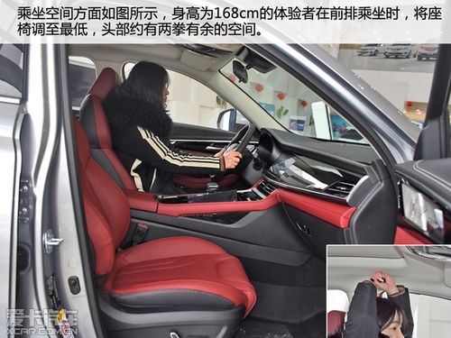 潮流轿跑式suv 到店实拍长安cs85 coupe