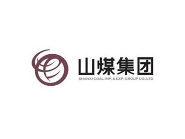 山煤集团