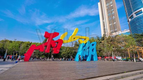 马鞍山雨山湖南门延时_2560x1440_高清视频素材下载