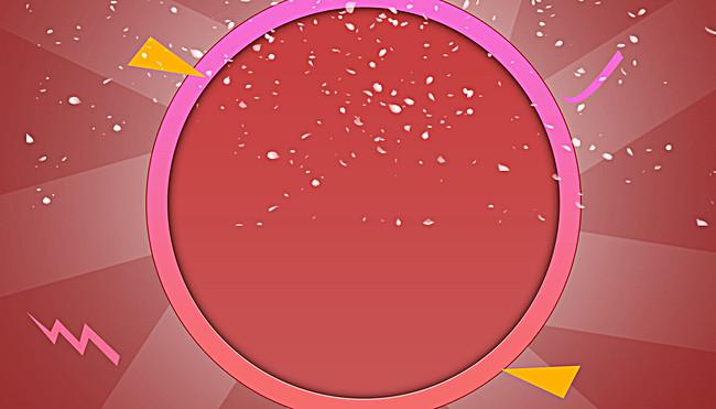 搜图123提供独家原创商场活动宣传促销广告背景下载,此素材图片已被