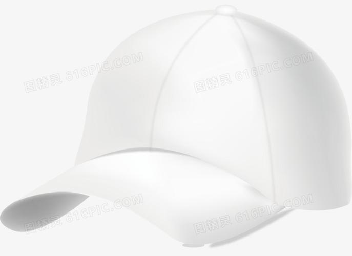 白色鸭舌帽图片免费下载_png素材_编号1m9i56k7d_图
