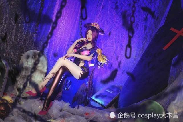 王者荣耀 芈月cosplay cn:阿八八八w