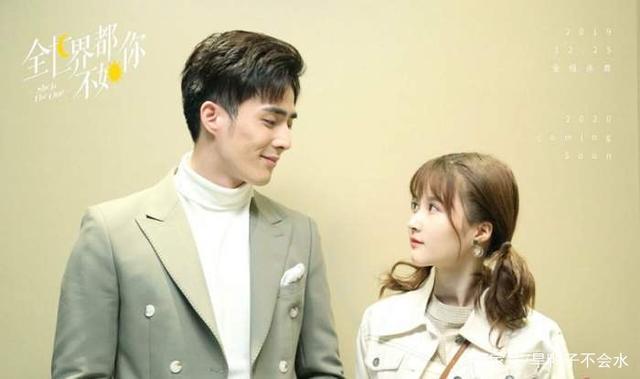 盘点2020年5部超甜青春偶像剧你看过几个