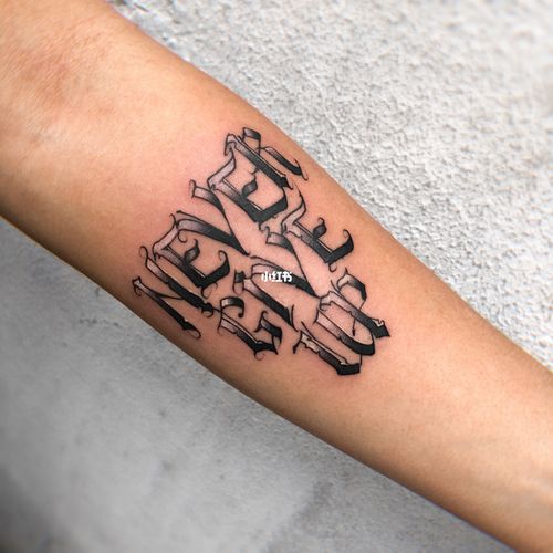 【never give up永不放弃】_纹身_刺青_南京纹身店_美