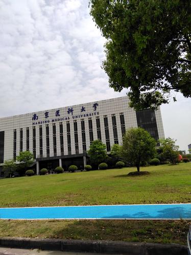 大学行a-__南医大江宁校区,20190427
