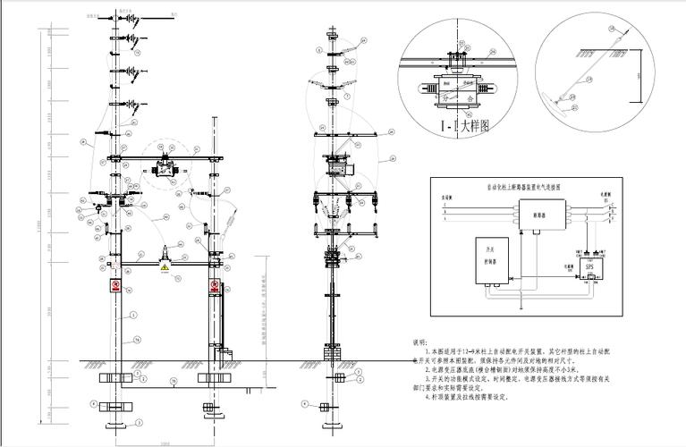 [提问]双杆断路器支架加工图(cad版)