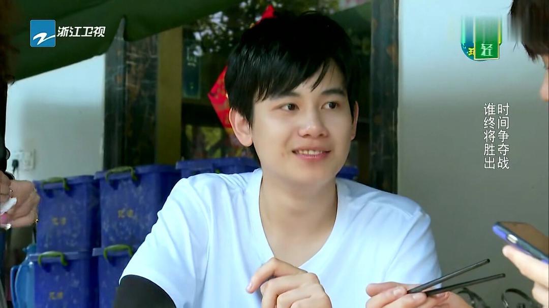 青春环游记胡先煦魏大勋吴谨言太好笑迷之团魂还爱胡说八道