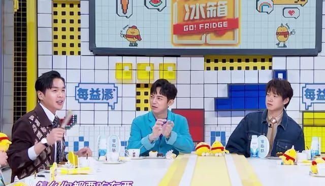 《拜托了冰箱》第六季定档,王嘉尔换成魏大勋