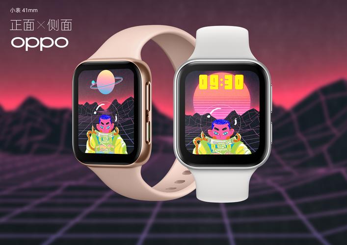 万物皆可盘盘盘-oppo watch表盘创意设计