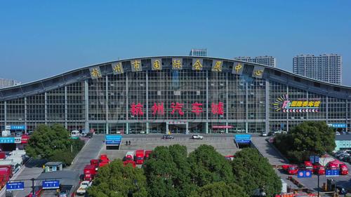 杭州二手车市场杭州汽车城航拍