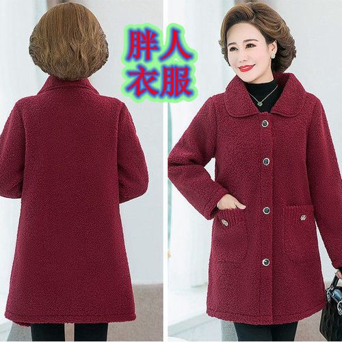 40岁中年洋气上衣200斤加肥加大码胖妈妈风衣中老年春秋装外套女