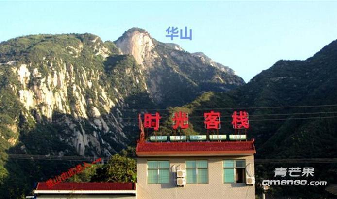 渭南市酒店预订 渭南华山时光客栈  查看所有16张图片