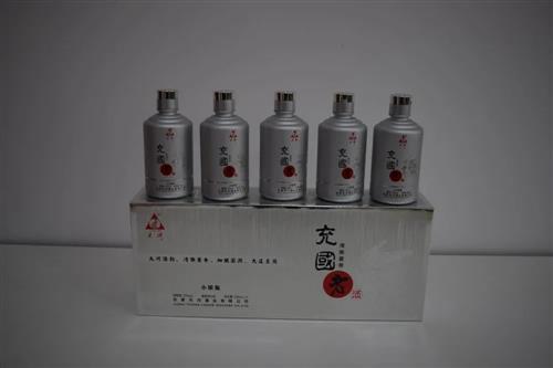 充国老酒系列目前,天河酒业"天河春","羲皇故里","充国老酒"三大系列