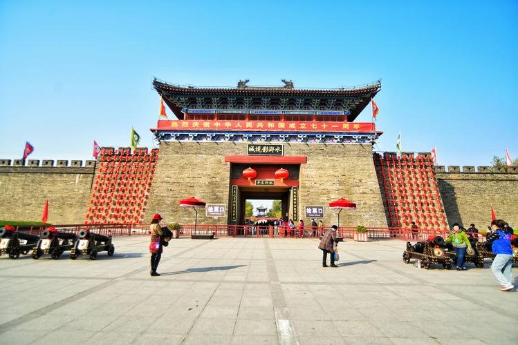 走进东平水浒影视城