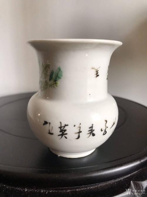 清晚期硬粉彩大名家(张子英)作(富贵白头)渣斗